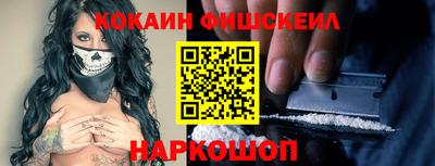 круглые Рузаевка