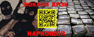 круглые Рузаевка