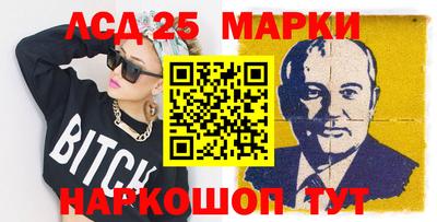 кокаин Рыбинск