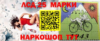 круглые Рузаевка
