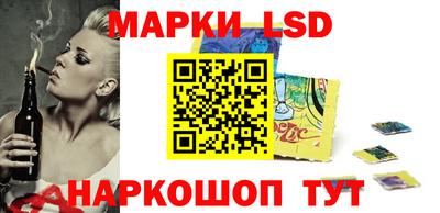 кокаин Рыбинск