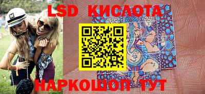 кокаин Рыбинск