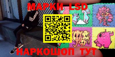 кокаин Рыбинск