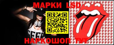 кокаин Рыбинск
