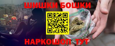 круглые Рузаевка