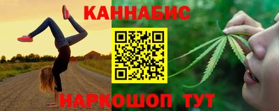кокаин Рыбинск
