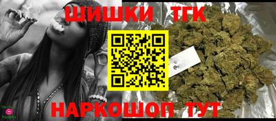 кокаин Рыбинск