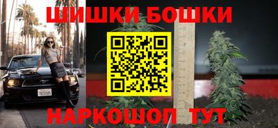 мескалин Рязань