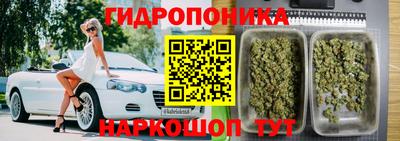 круглые Рузаевка