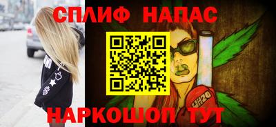 круглые Рузаевка