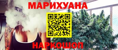 круглые Рузаевка