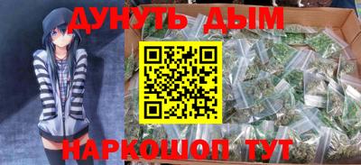 кокаин Рыбинск