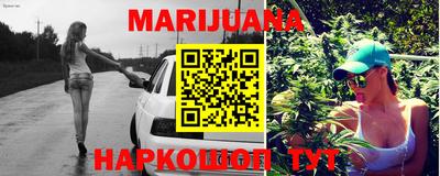 круглые Рузаевка