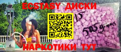 мескалин Рязань