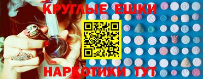 кокаин Рыбинск