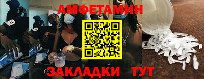 мескалин Рязань