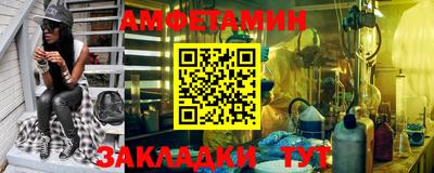 мескалин Рязань