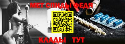 кокаин Рыбинск