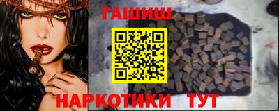 круглые Рузаевка
