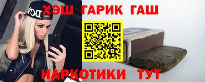 мескалин Рязань